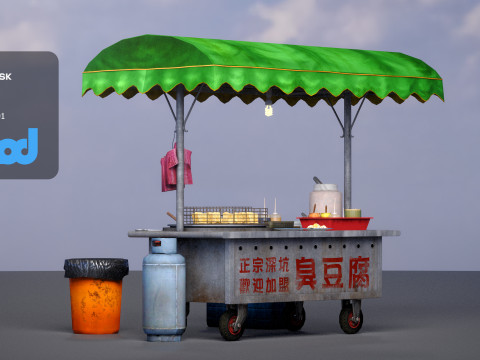 Street Vendor Stinky Tofu 3Dモデル