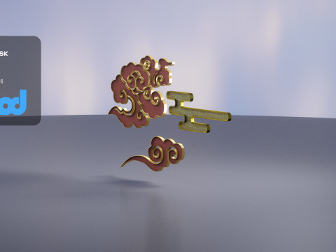Chinese New Year Lucky Cloud 3Dモデル