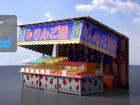 Japanese Street Stall 0007 Candy Apple Model 3D