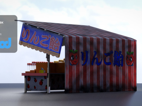 Japanese Street Stall 0007 Candy Apple Model 3D