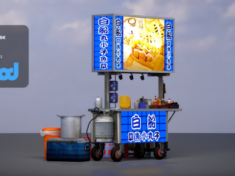 Street Vendor Octopus Balls Modèle 3D