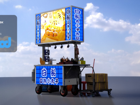 Street Vendor Octopus Balls Modèle 3D