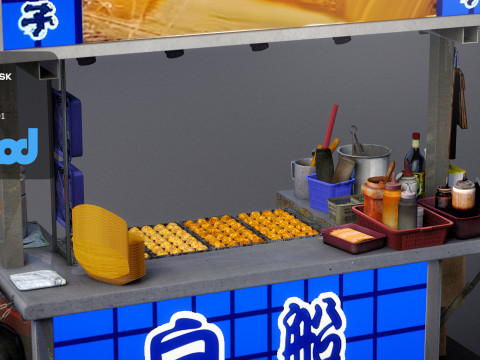 Street Vendor Octopus Balls Modèle 3D