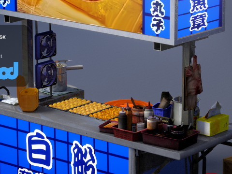 Street Vendor Octopus Balls Modèle 3D