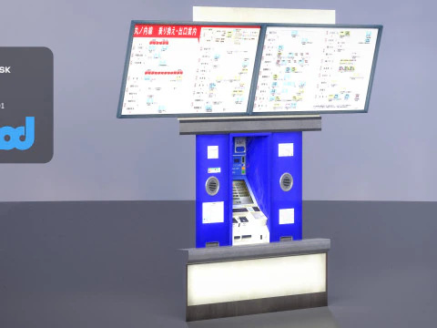 Japanese Railway Ticket Machine 3D Model