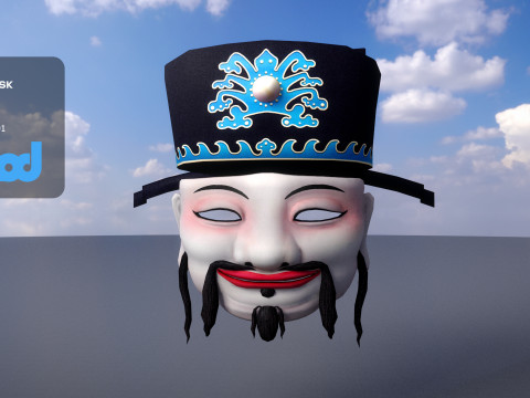 Chinese God of Wealth Mask 3Dモデル