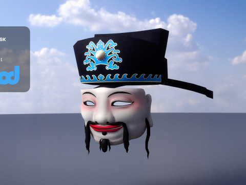 Chinese God of Wealth Mask Modelo 3D