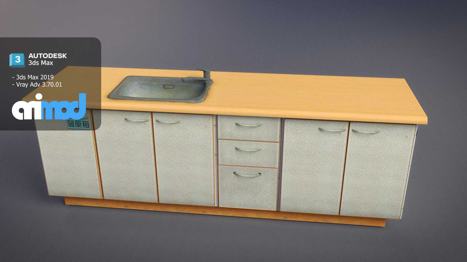 Kitchen Unit 3D Model .c4d .max .obj .3ds .fbx .stl .blend