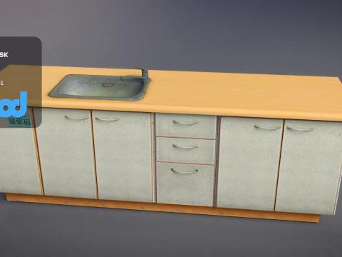 Unit&agrave; Cucina Modello 3D