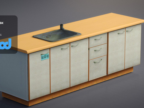 Kitchen Unit Model 3D
