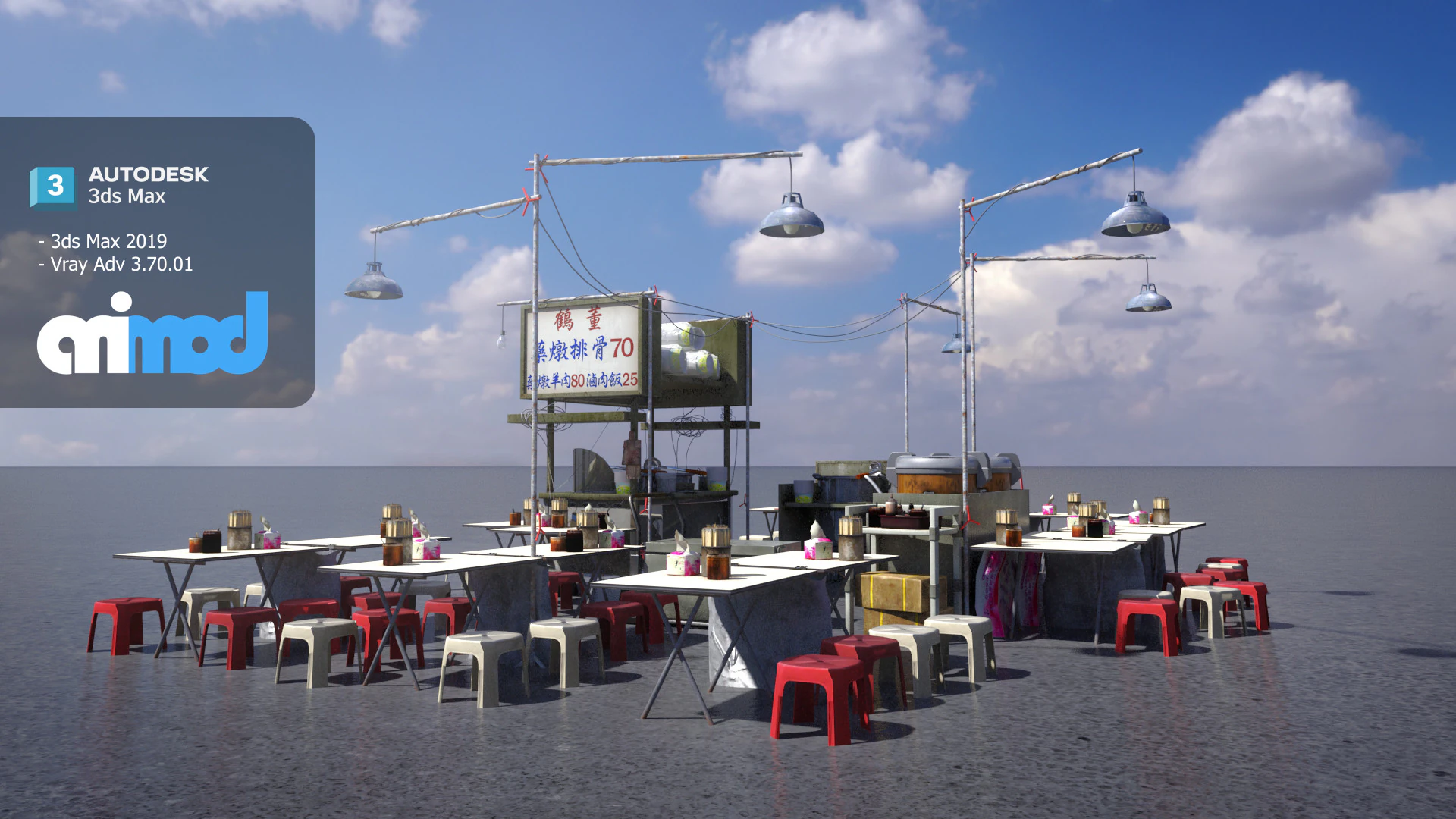 TW Ribs Stewed with Medicinal Herbs Vendor 3D Model .c4d .max .obj .3ds .fbx .stl .blend