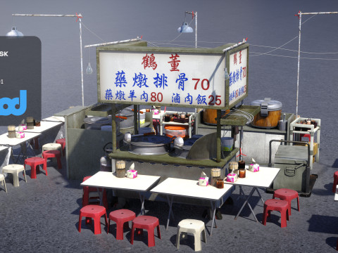 TW Ribs Stewed with Medicinal Herbs Vendor 3D Model