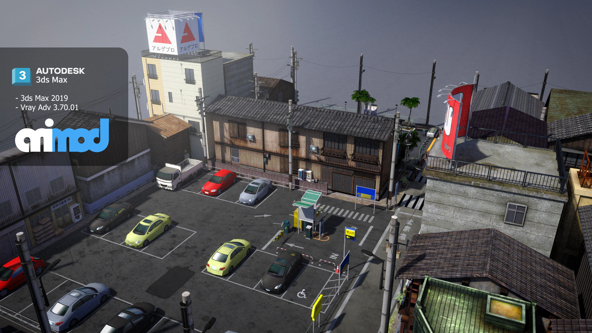 Japanese Residential Street 0003 3D Model .c4d .max .obj .3ds .fbx .stl .blend 