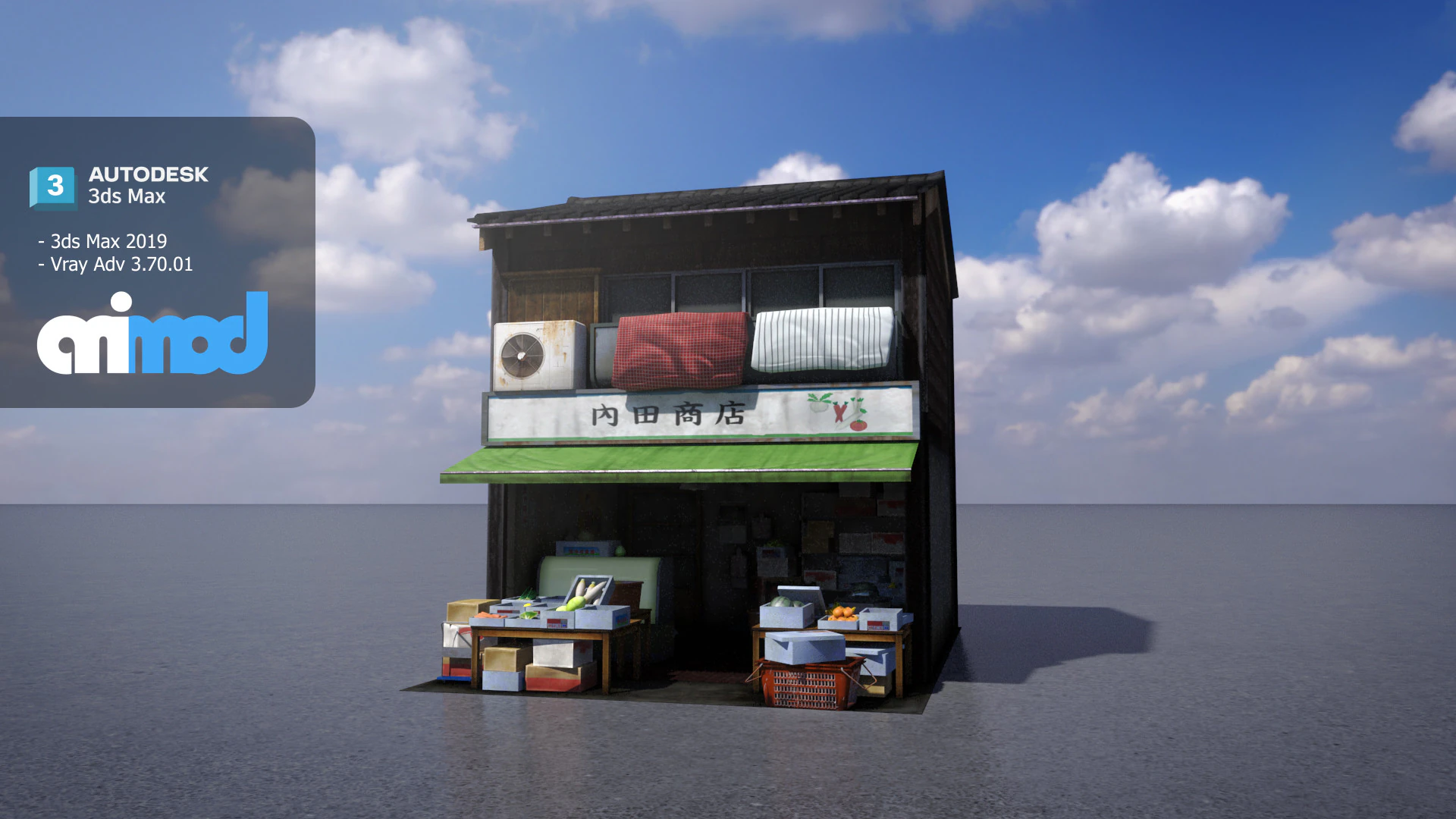 Japanese Store 0036 3D Model .c4d .max .obj .3ds .fbx .stl .blend 
