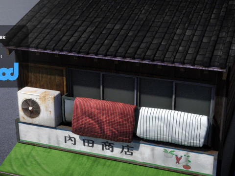 Japanese Store 0036 3D Model