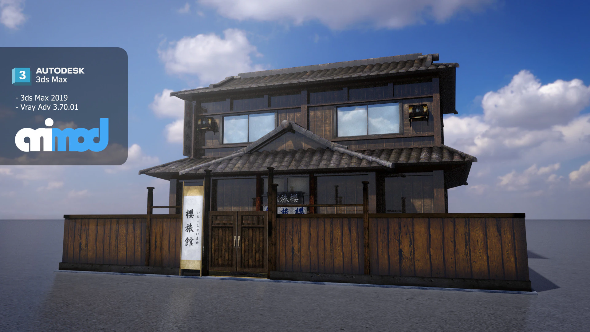 Japanese Style Hotel 3D Model .c4d .max .obj .3ds .fbx .stl .blend 