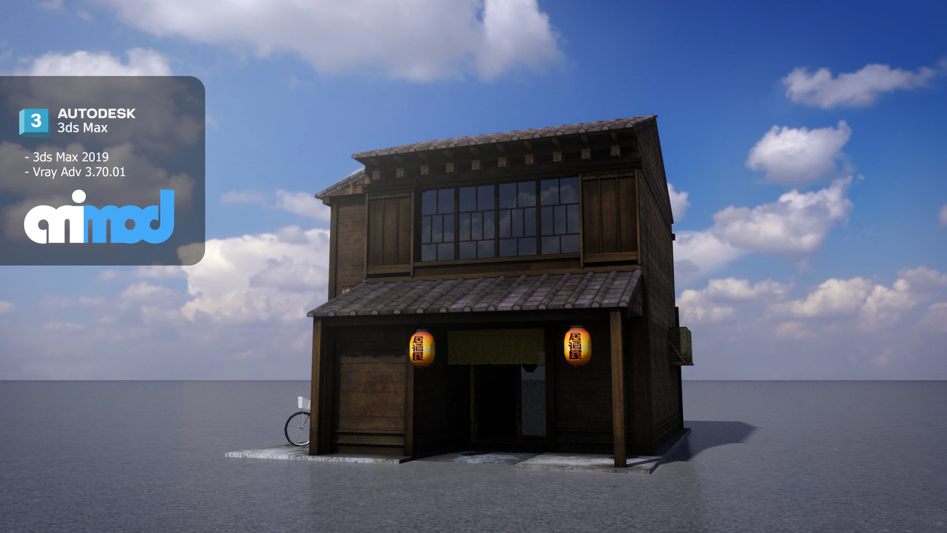 和風住宅 0013 3Dモデル .c4d .max .obj .3ds .fbx .stl .blend 