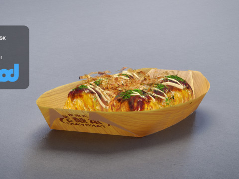 Octopus Balls 3Dモデル