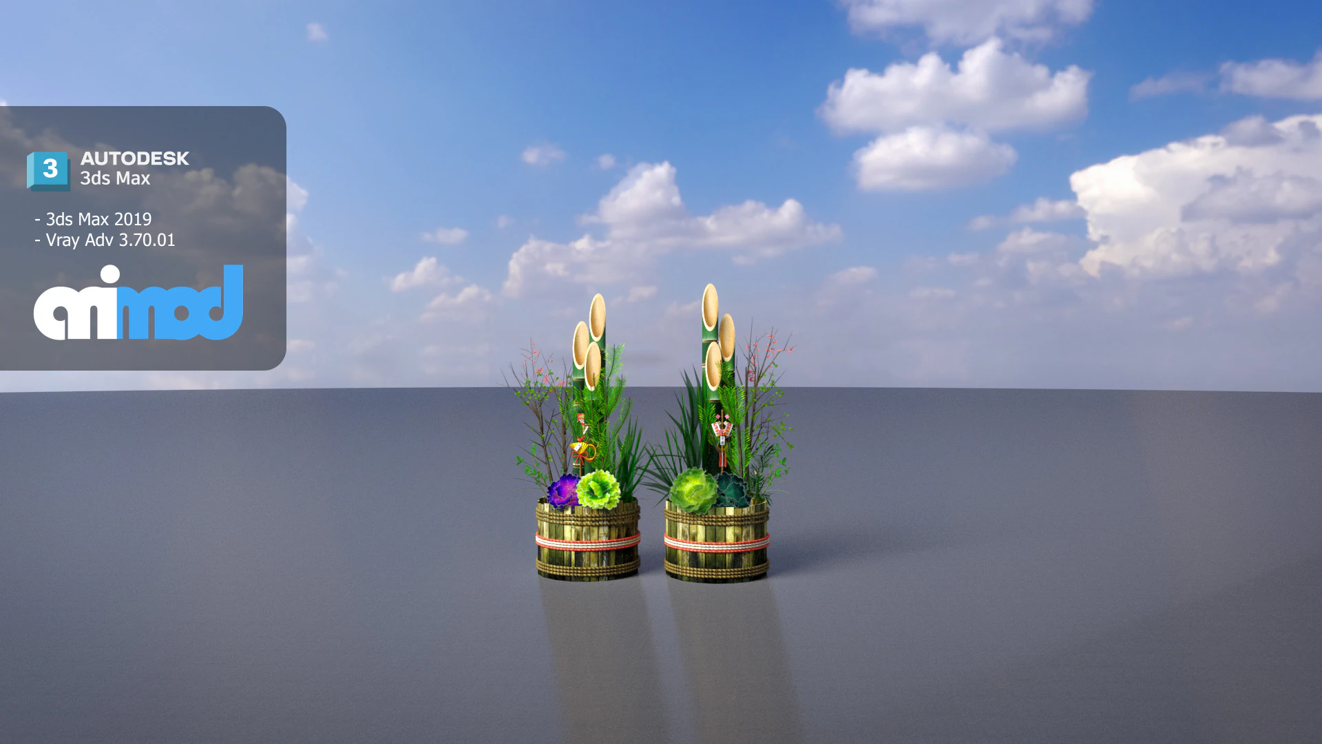 Decorative Pine Branches 3D Model .c4d .max .obj .3ds .fbx .stl .blend