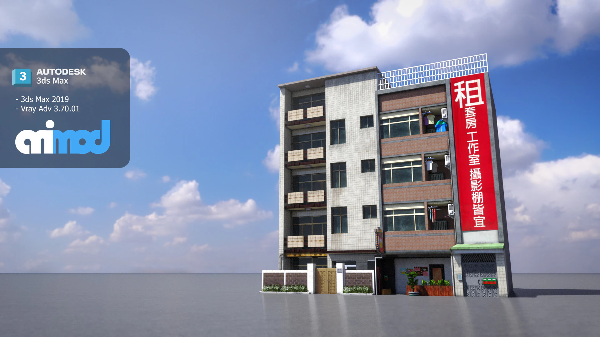TW House 005 3D Model .c4d .max .obj .3ds .fbx .stl .blend 