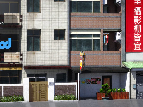 TW House 005 3D Model