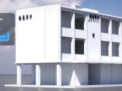 Chunghwa Market Bazaar 3D Model