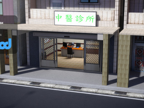 Chinese Clinic Modèle 3D