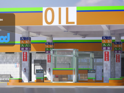 Gas Station 3Dモデル