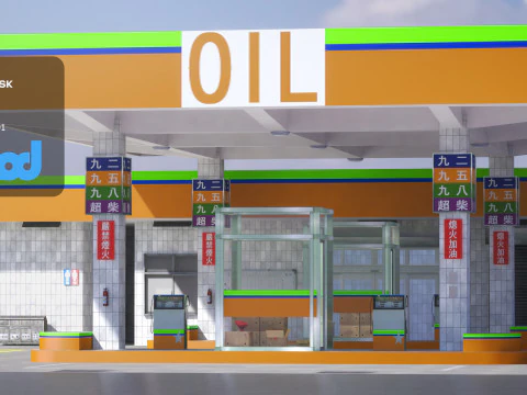 Station-service Modèle 3D