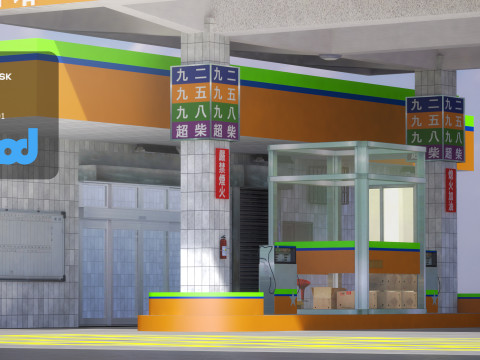 Gas Station 3Dモデル