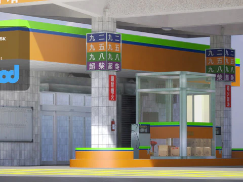 Station-service Modèle 3D