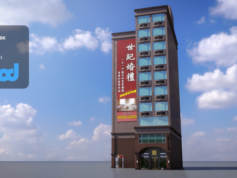 TW Buildings 005 1 3D मॉडल