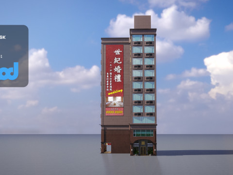 TW Buildings 005 1 3Dモデル