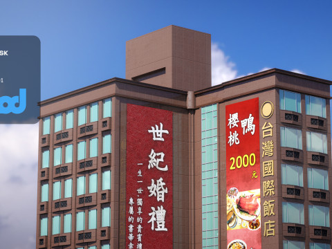 TW Buildings 005 1 3Dモデル