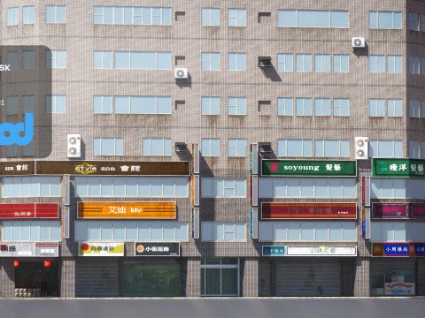 TW Buildings 007 Modèle 3D