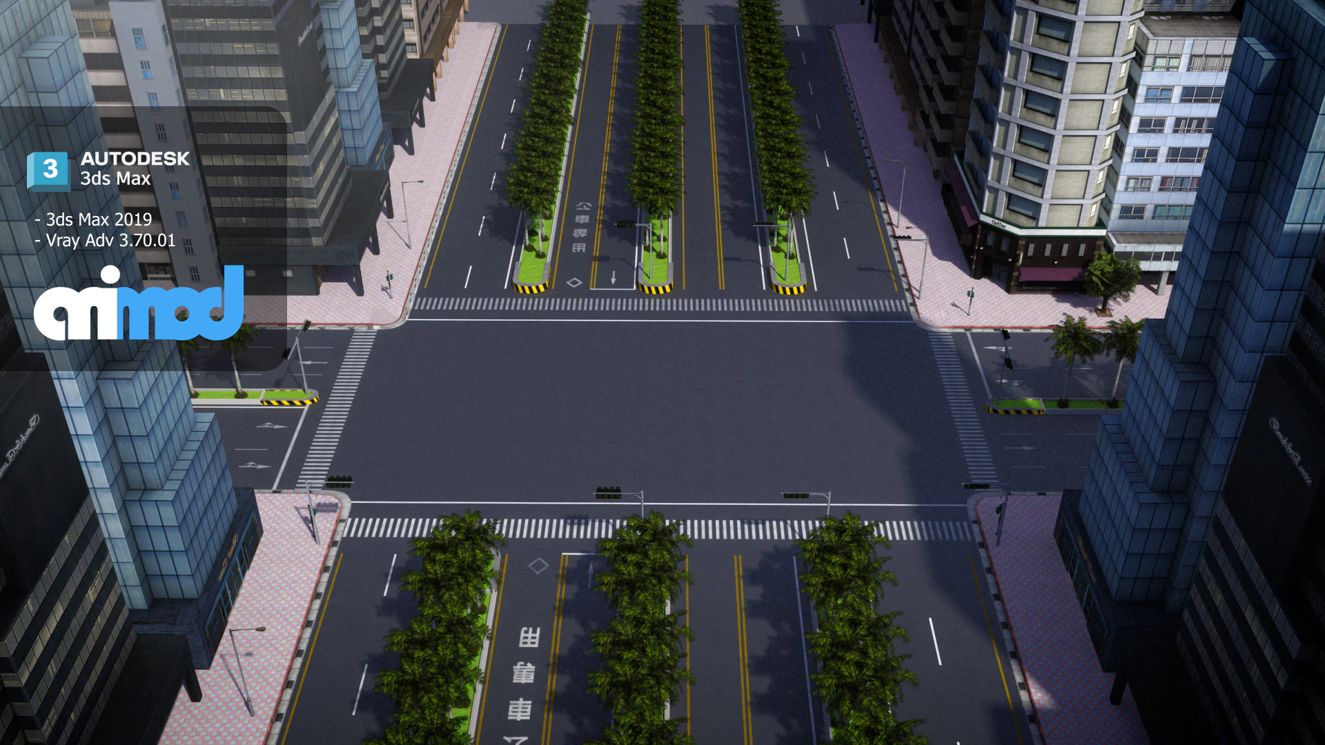 TW Crossroad 3D Model .c4d .max .obj .3ds .fbx .stl .blend 