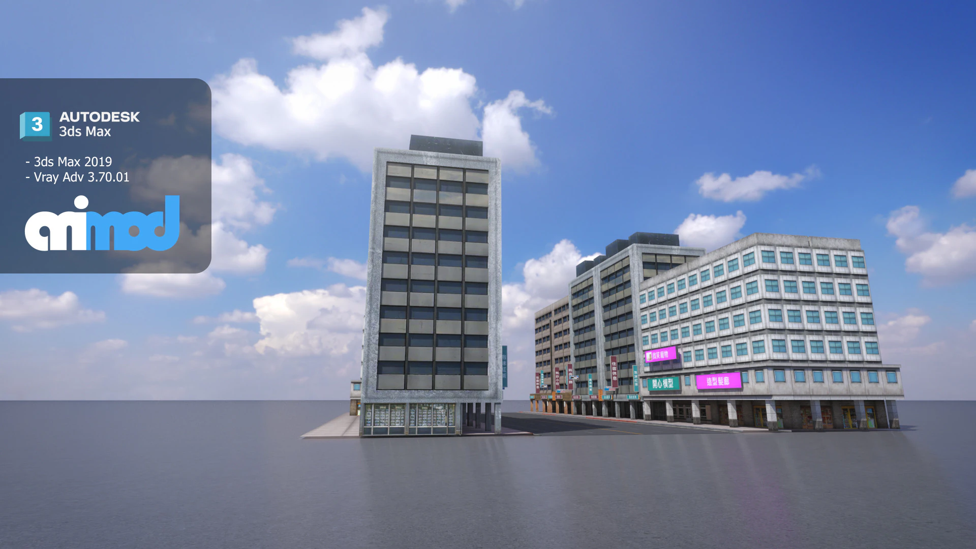 TW Street 004 3D Model .c4d .max .obj .3ds .fbx .stl .blend 
