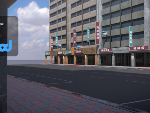 TW Street 004 3D 모델