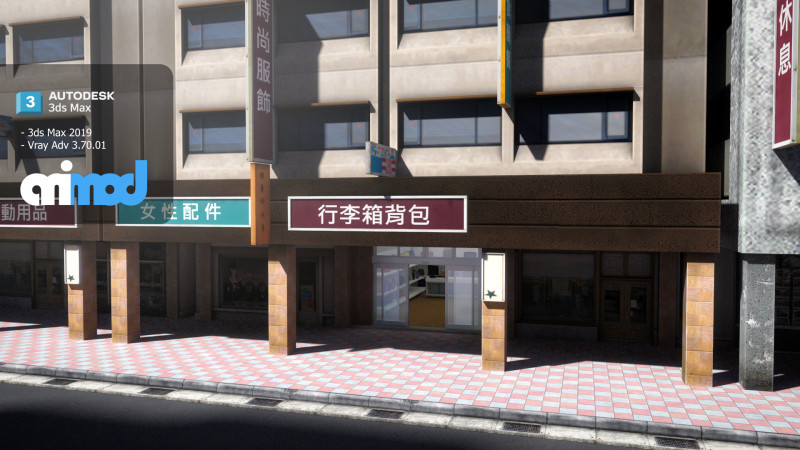 TW Street Handbag Shop 3D Model .c4d .max .obj .3ds .fbx .stl .blend