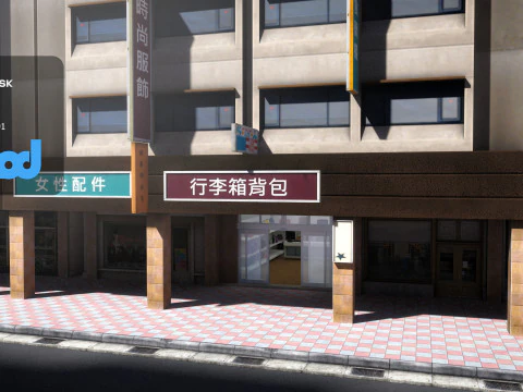 TW街手袋店 3D 模型