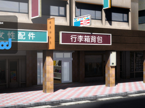 TW Street Handbag Shop 3D Model