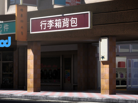 TW Street Handbag Shop 3D Model