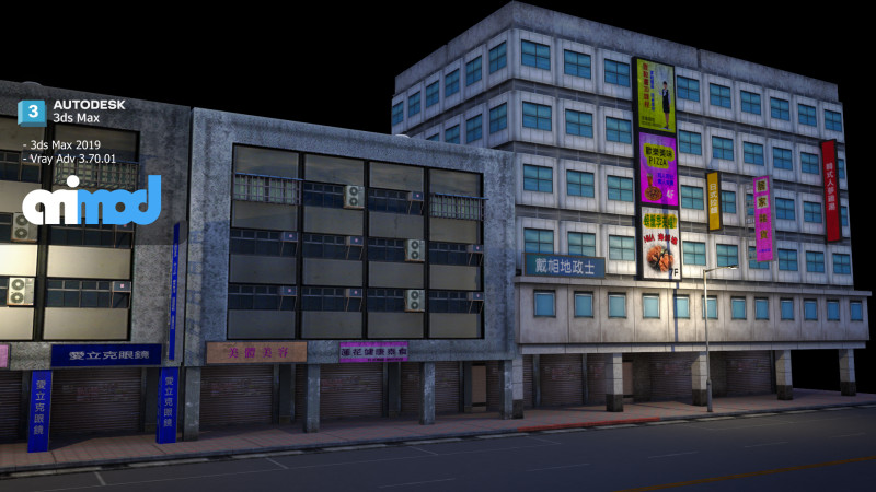 Tw Street Night Modelo 3D .c4d .max .obj .3ds .fbx .stl .blend