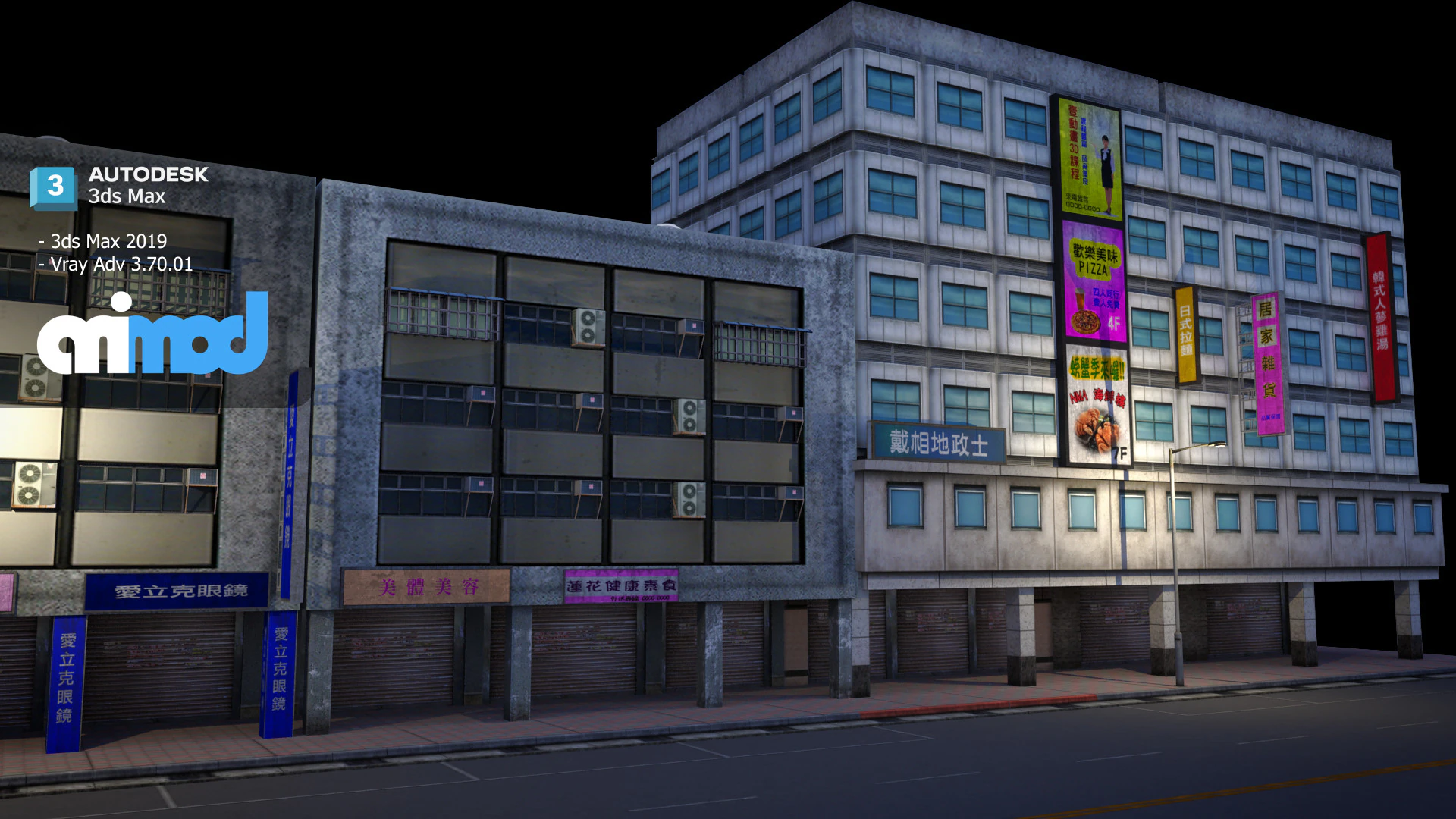 Tw Street Night 3D Model .c4d .max .obj .3ds .fbx .stl .blend