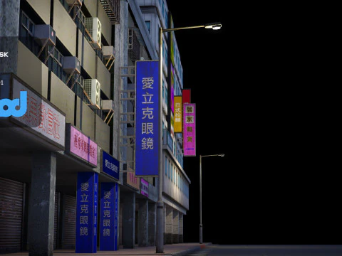Tw Street Night 3D Model