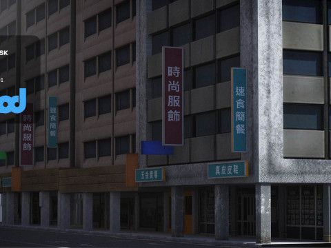 TW Street 008 3D Модель