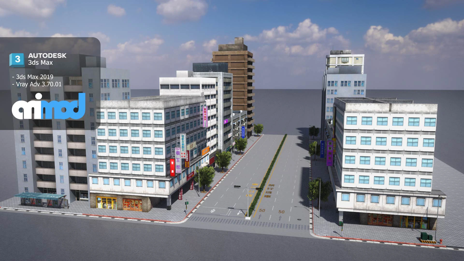TW Street Ground Floor 3D Model .c4d .max .obj .3ds .fbx .stl .blend 