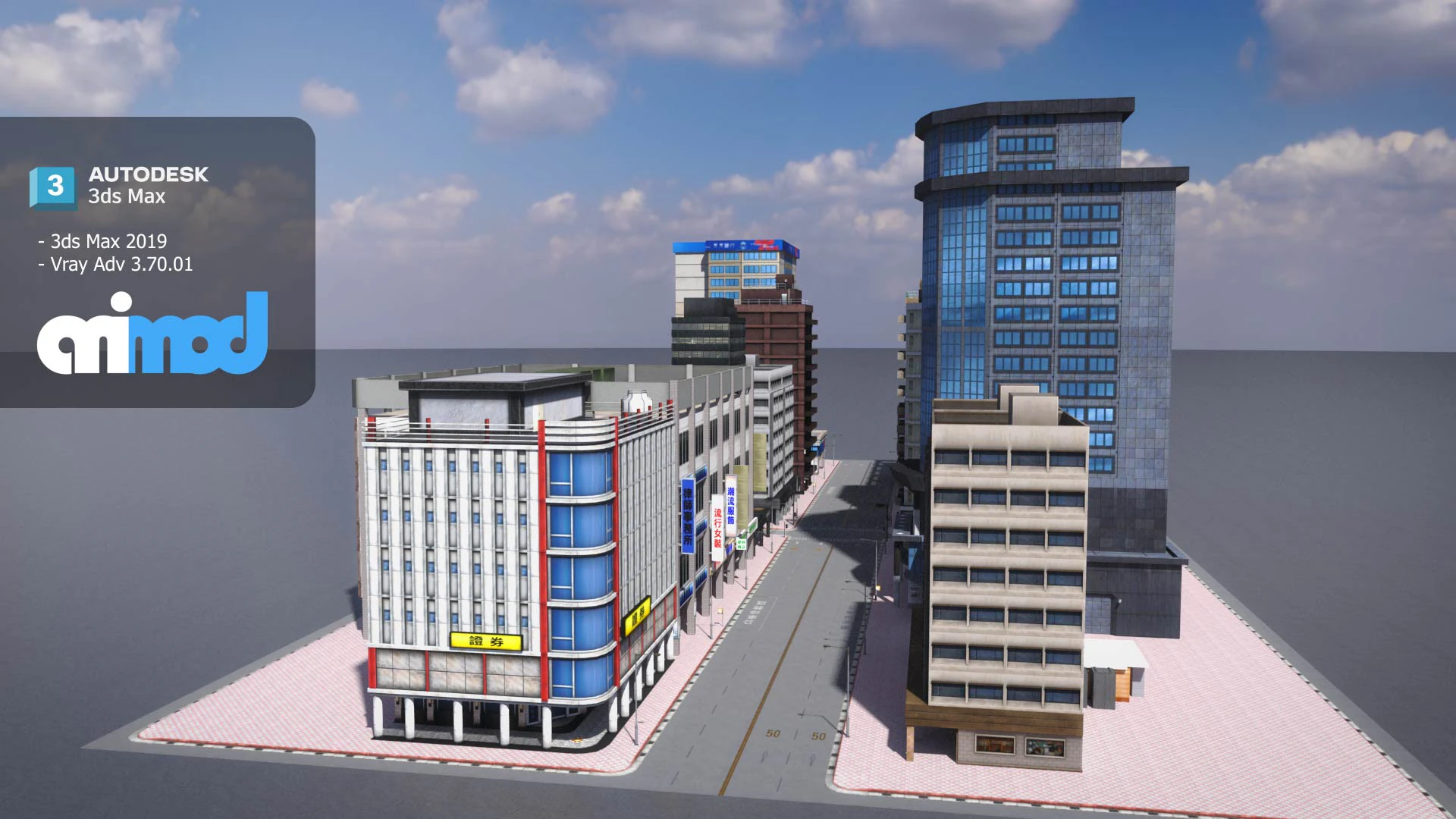 TW Street Building Lobby 3D Model .c4d .max .obj .3ds .fbx .stl .blend 