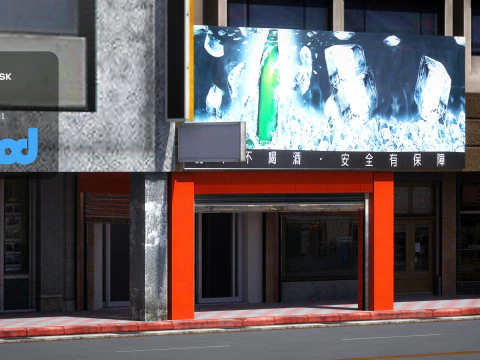 TW Street Bar 3D Model