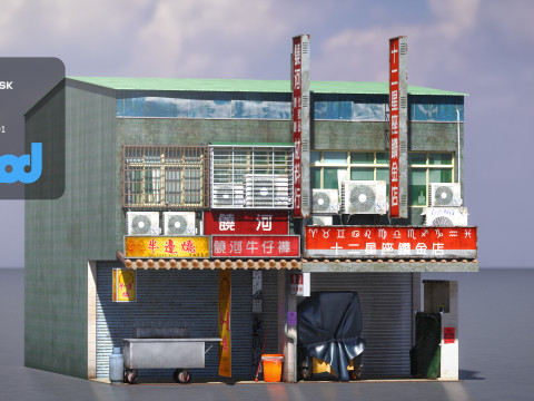 RaoheBuilding 01 3D 모델